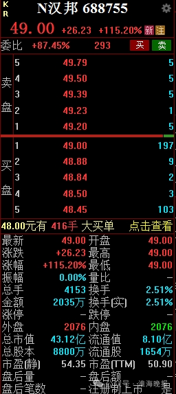 e8c98c1c915dd5705271c18843fb1fc8.png